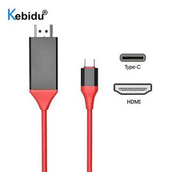 Kebidumei USB Type C Адаптер USB3.1 4K HDMI-совместимый конвертер для MacBook Samsung Galaxy S9/S8/Note 9 Huawei USB-C Кабель