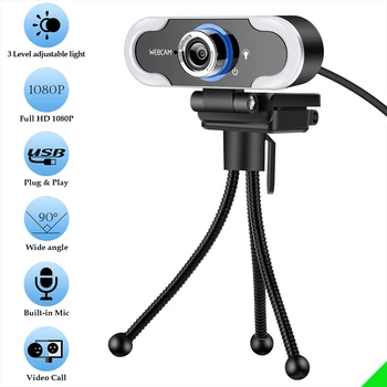 Компьютерная Веб-камера 1080P 2K HD Веб-камера С микрофоном LED fill light USB Mini Computer PC WebCamera USB Plug Веб-камера Для Видео YouTube 3
